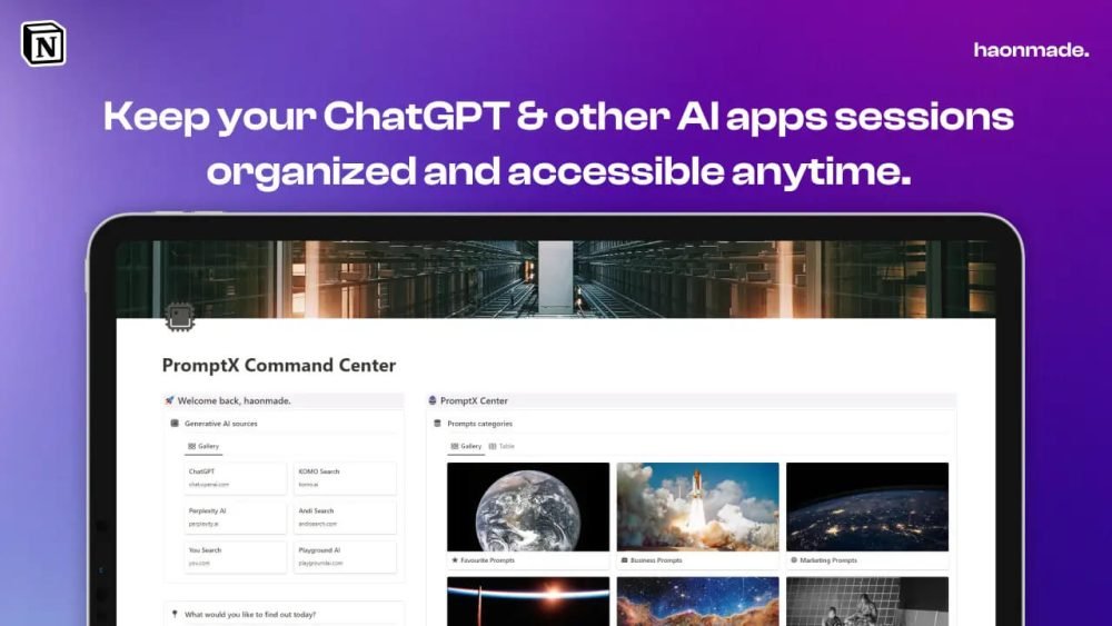 PromptX Center  храни диалоги ChatGPT в одном месте (haonmade)
